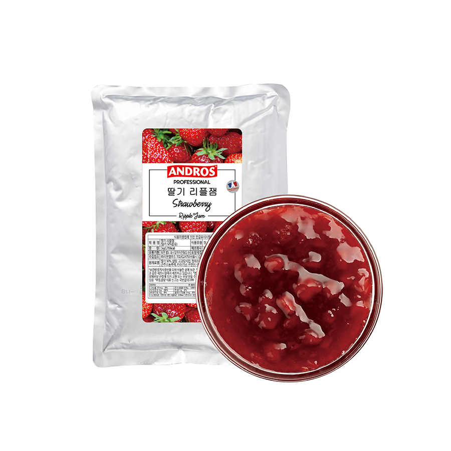 Strawberry Ripple Jam